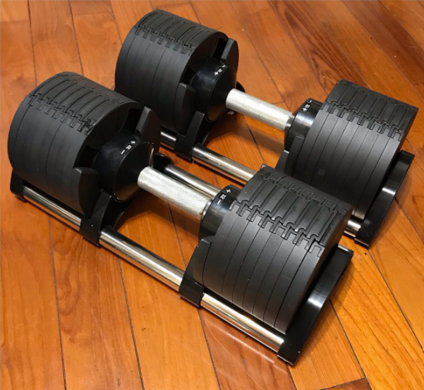 NÜOBELL 80 LB Adjustable Dumbbells